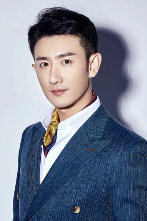 Yuan Quan