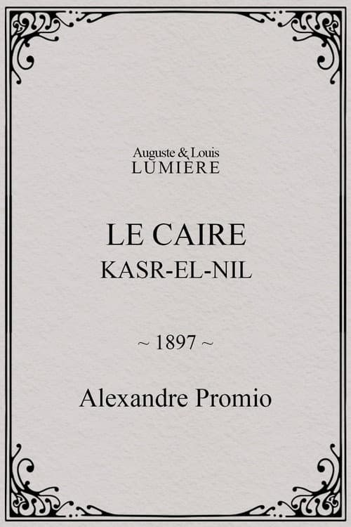 Le Caire, Kasr-el-Nil