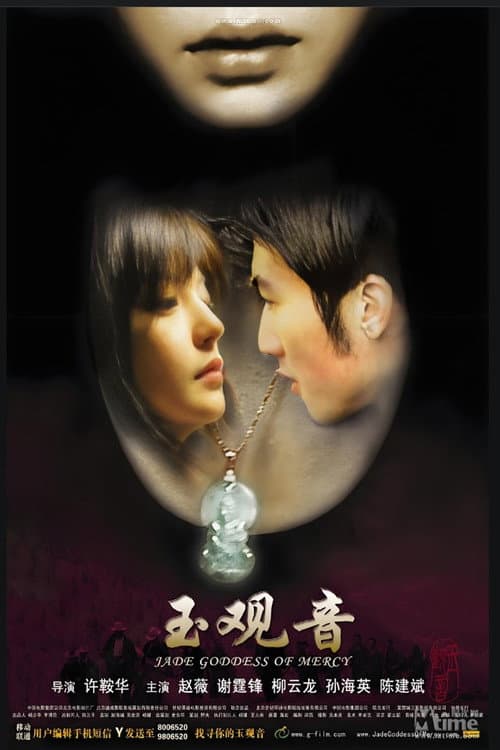 柳云龙 专辑