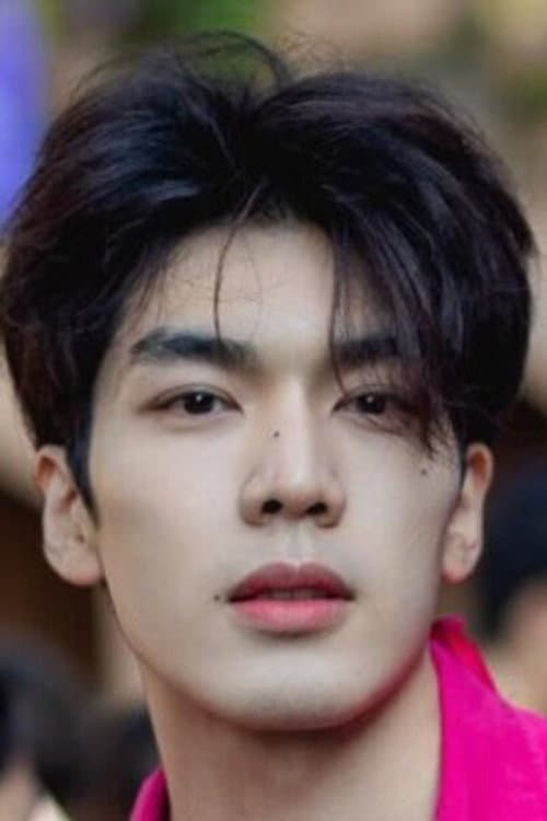Title Thanakorn Chindaporn
