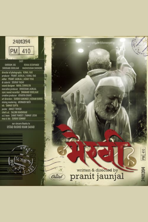 Bhairavi