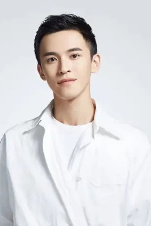 Xiao Xiangen