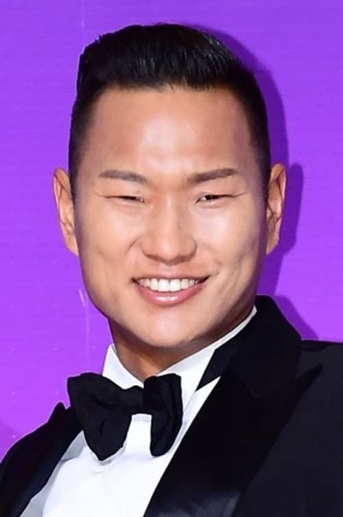 Chong Te-se