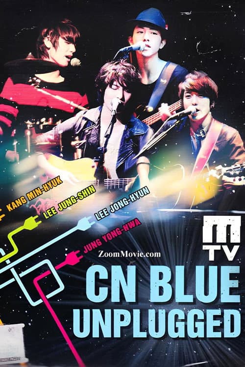 CNBLUE: MTV Unplugged