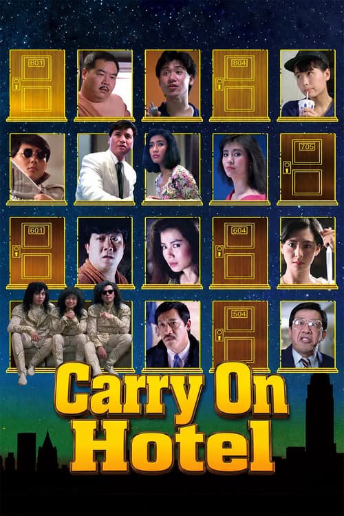 Carry On Hotel