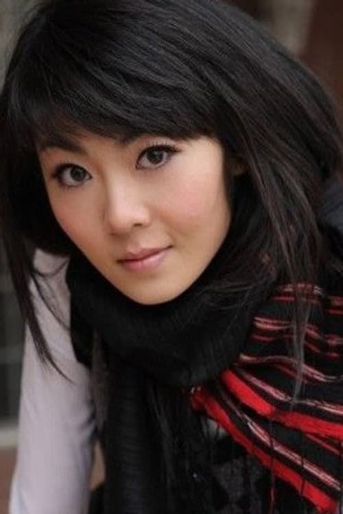 Li Yuanchun