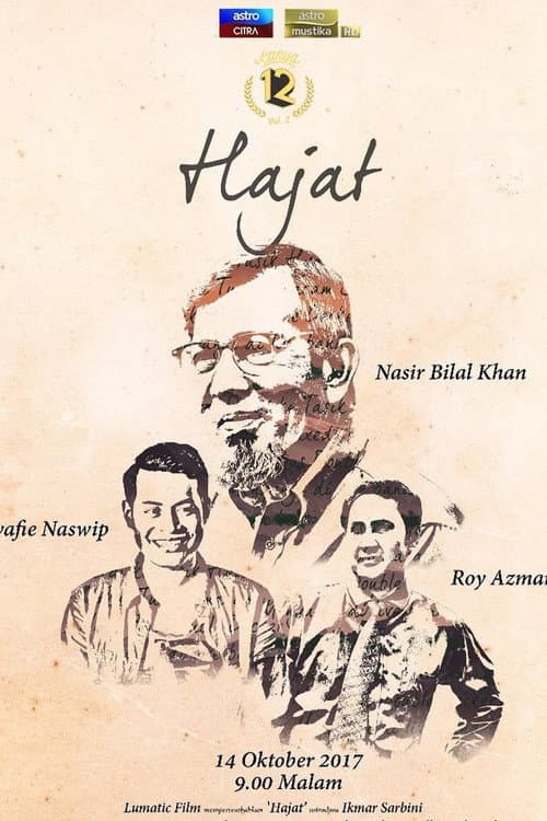 Hajat (Karya 12) Astro