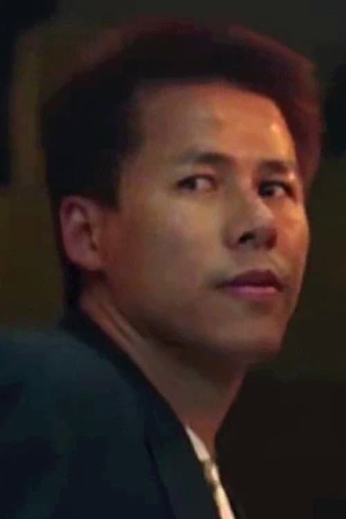 Cheung Yuk-Wah