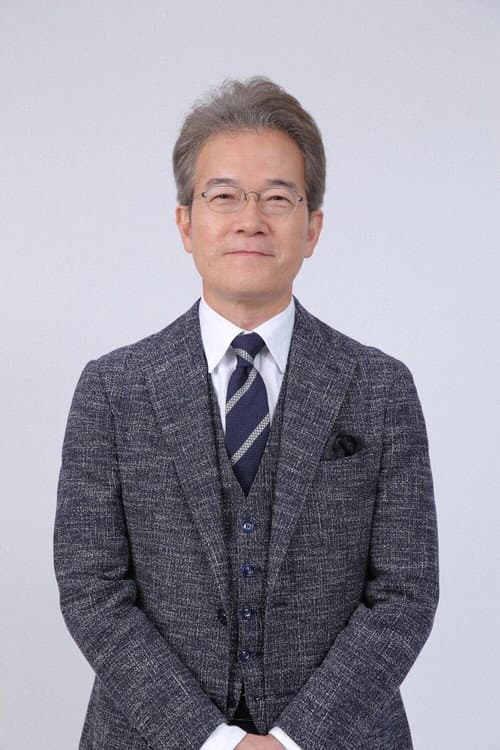 有馬 嘉男