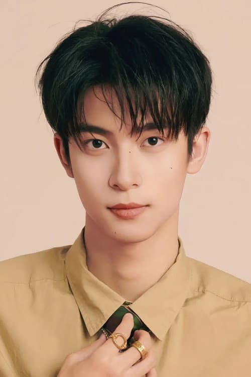 Yan Ruihao