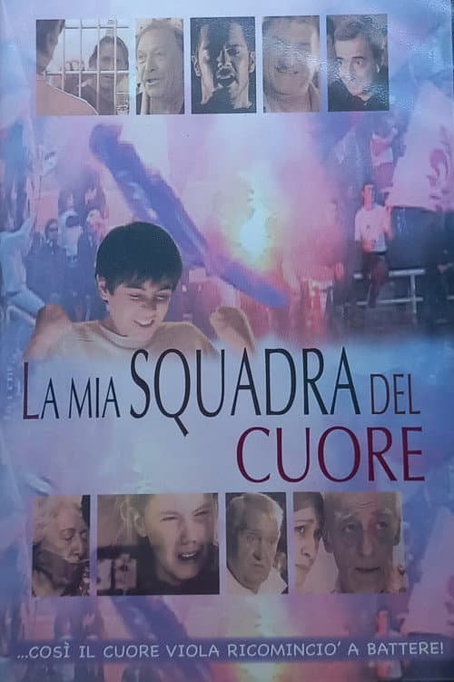 La mia squadra del cuore