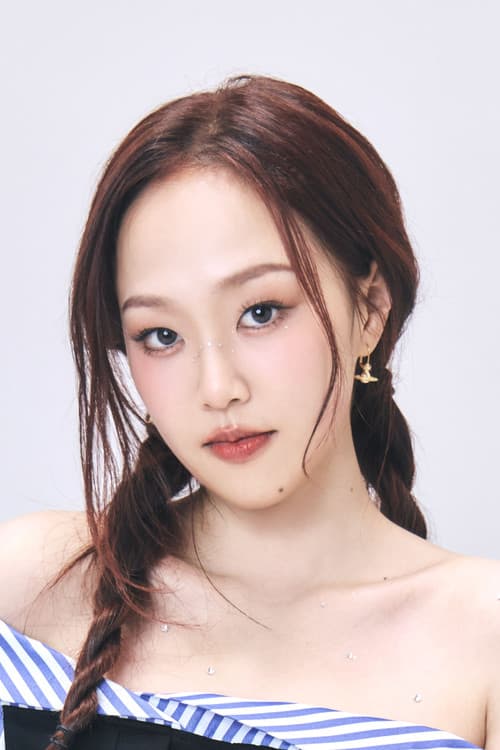 Angie Chen