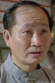 Mak Shu-San