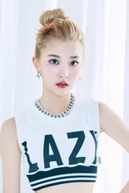 Kim Min-seo