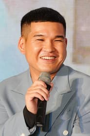 Đức Anh