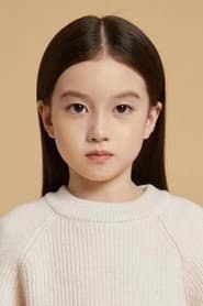 Qian Jin