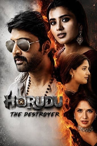 Harudu