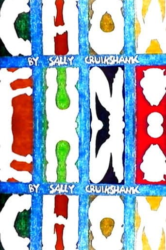Chow Fun