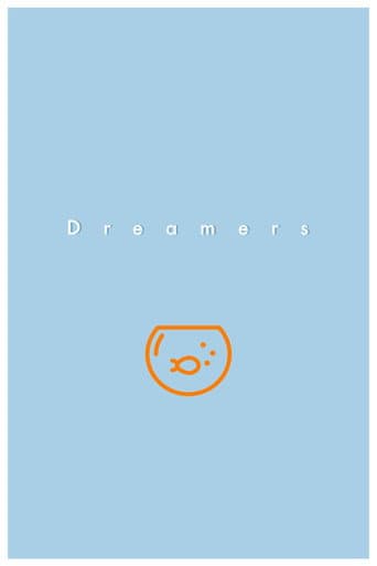 Dreamers