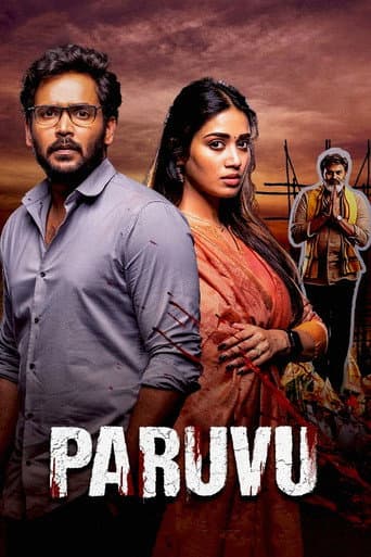 Paruvu
