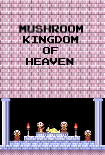 Mushroom Kingdom of Heaven
