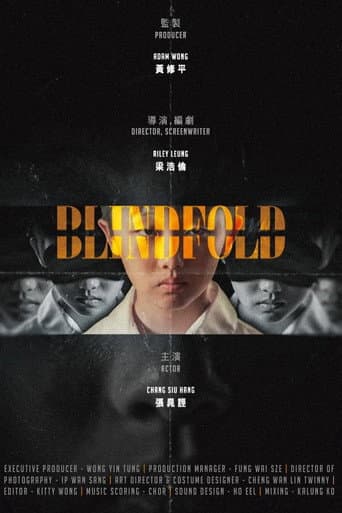 Blindfold