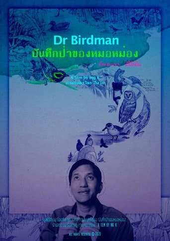 Dr Birdman