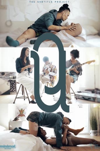Remember