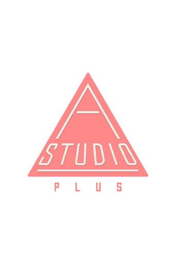 A-STUDIO +