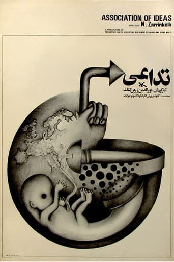 Association of Ideas