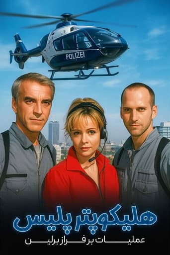 HeliCops - Einsatz über Berlin