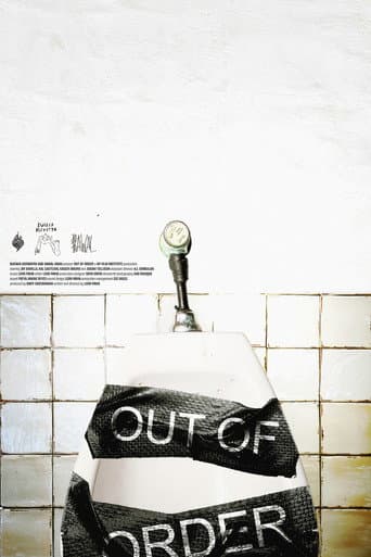 Out of Order