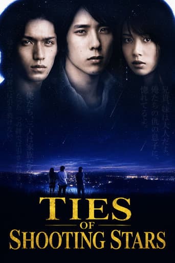 Ties of Shooting Stars