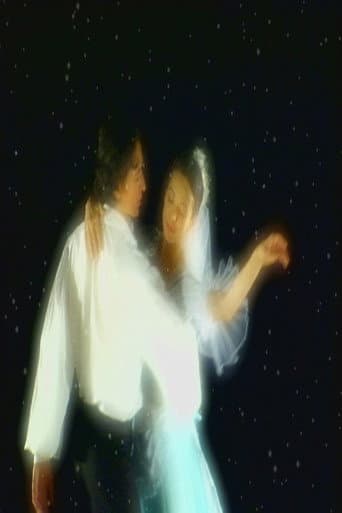 The Ballet 'The Meek One'