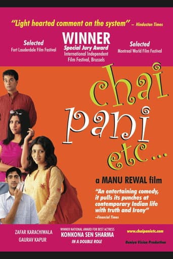 Chai Pani Etc.