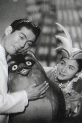 Tanuki Ginza o aruku