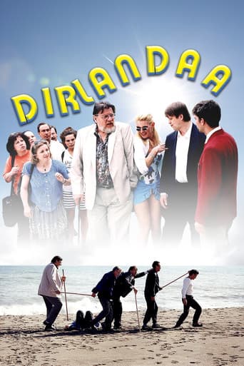 Dirlandaa