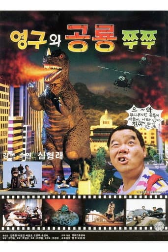 Young-gu and the Dinosaur Zzu Zzu