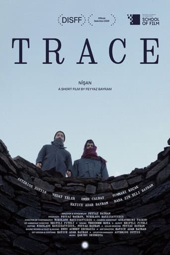 Trace