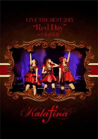 Kalafina Live the Best 2015 "Red Day" at Nippon Budokan