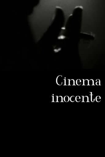 Naive Cinema