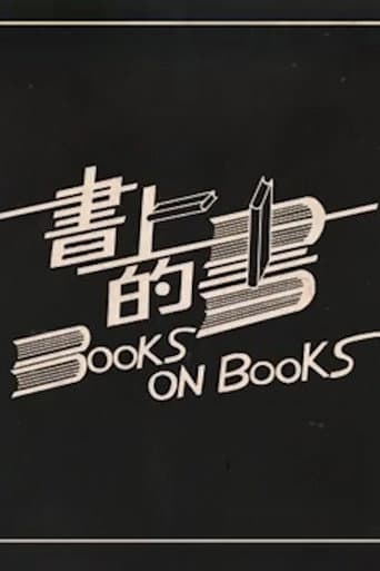Books on Books