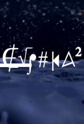 Eureka 2