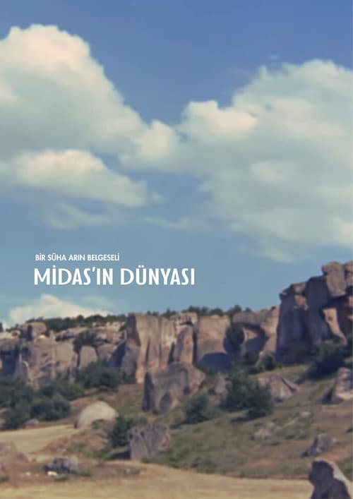 Midas’s World
