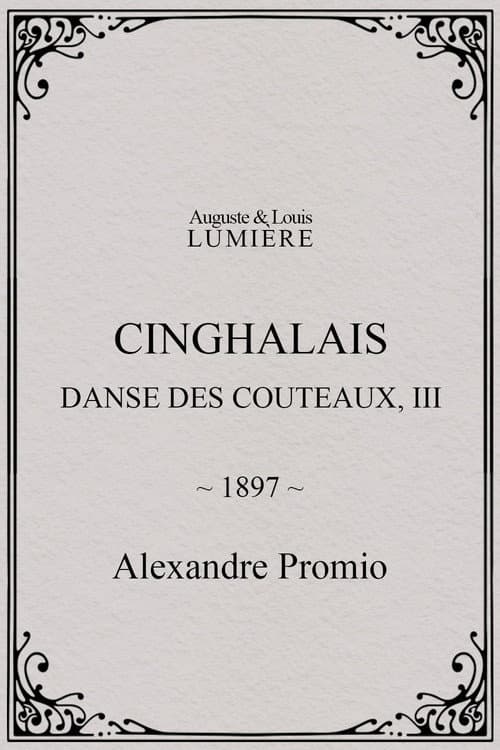 Cinghalais : danse des couteaux, III