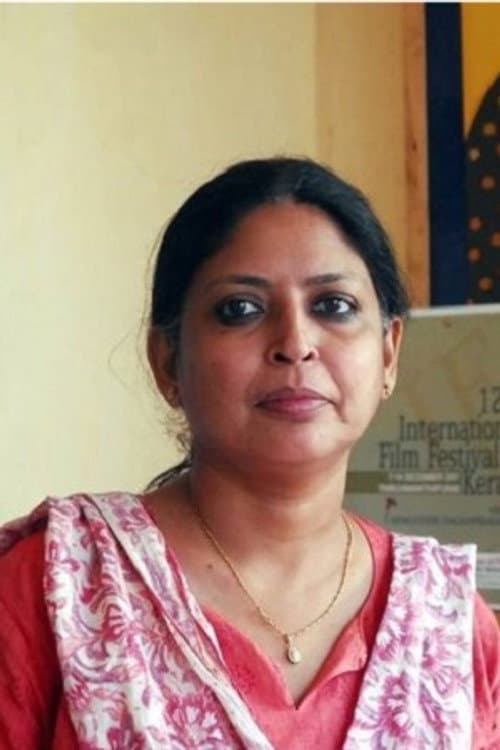 Bina Paul