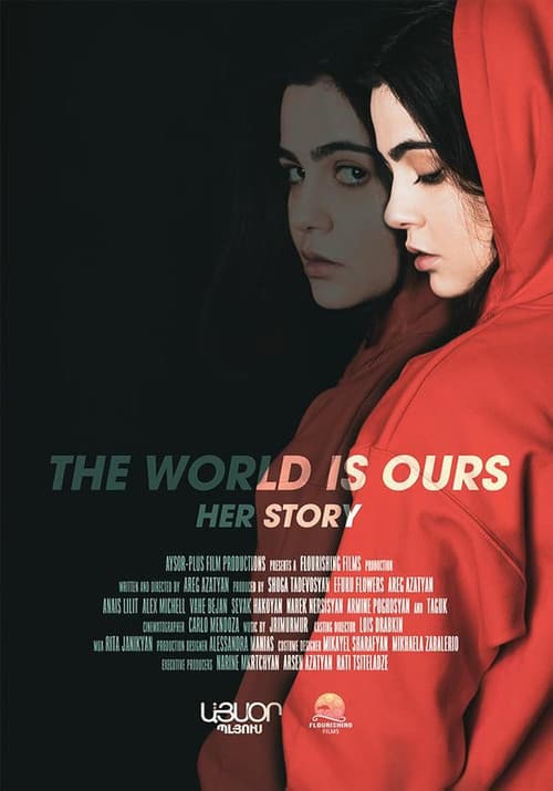 The World Is Ours