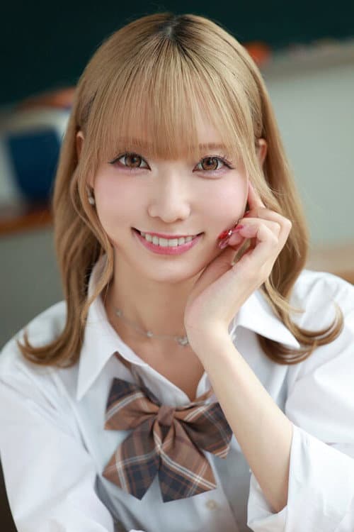 Mona Amemiya