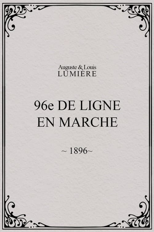 96ème de ligne en marche