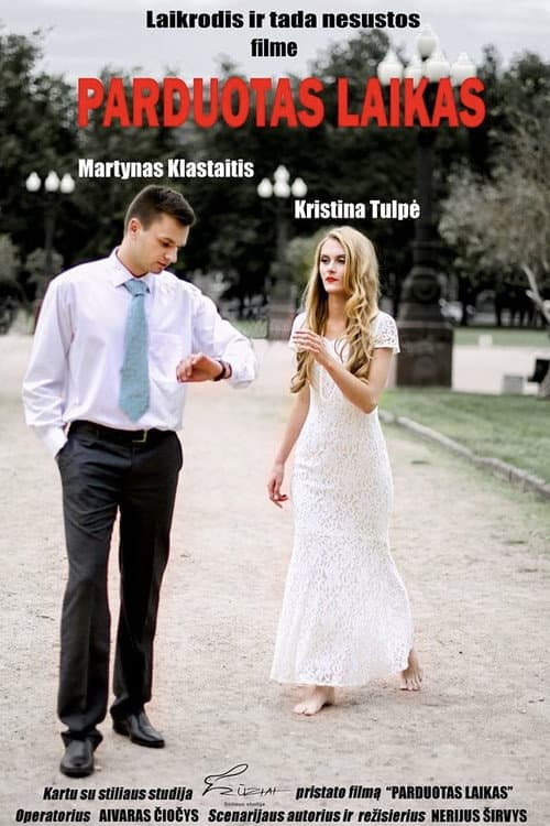 Sold Time